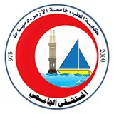 Al-Azhar University Hospital, Damietta