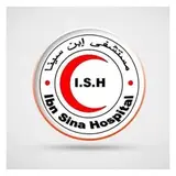 Ibn Sina Hospital