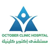 October Clinic Hospital